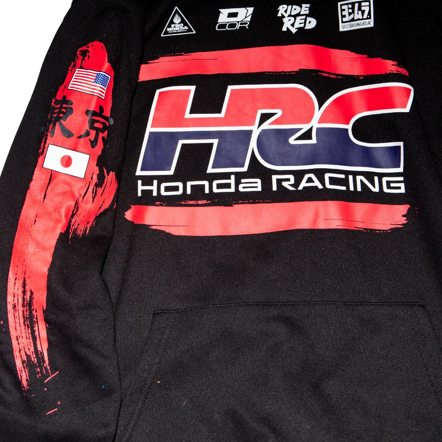 D’COR Visuals HRC Factory Hoodie (Black)